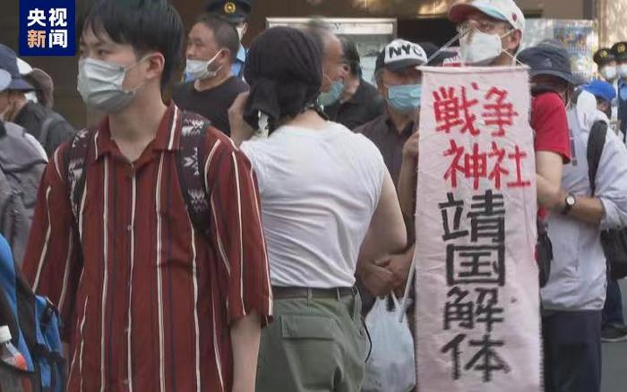 旅游攻略用靖国神社作封面，低级错误不能容忍