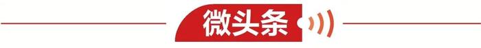 晚报早班车｜甲型流感有何特点？重点人群如何预防？——医学专家解答甲型流感防治热点问题