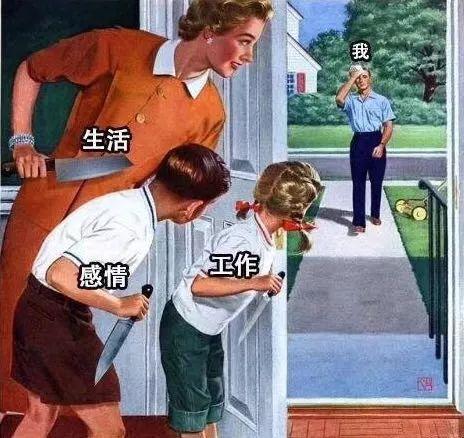 晚上睡不着、早上起不来,整天无精打采😩 ;