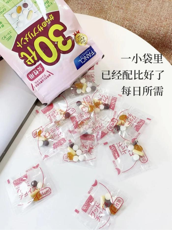 ∆ 图片来源:小红书@江滢Janet