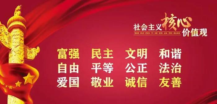 【津统动态】天津局五经普筹备办组织召开京津冀投入产出调查研讨培训班