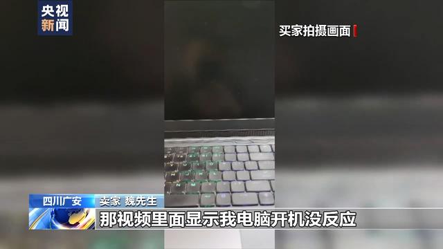 快递收发点仔细“验货”？背后有猫腻