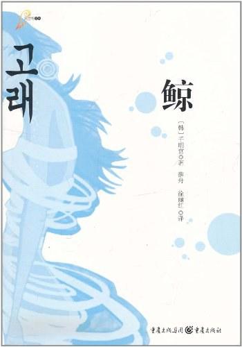 中国作家邹静之凭散文集《九栋》，入围2023年国际布克奖长名单