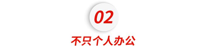 GPT-4接入Office全家桶！Excel到PPT动嘴就能做，10亿打工人被卷哭了....