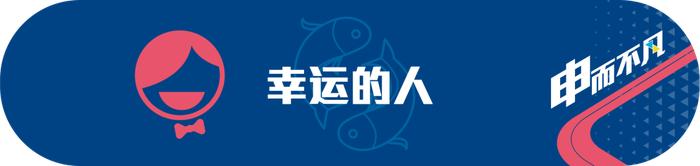 【提示】逾7万人报名，2023上海半马中签名单公布！你中了吗？