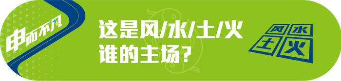 【提示】逾7万人报名，2023上海半马中签名单公布！你中了吗？