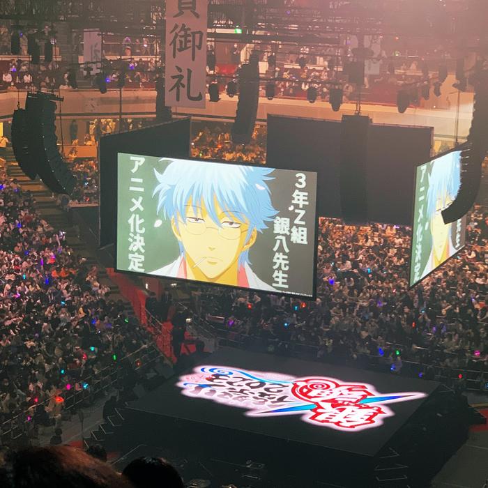 銀魂祭り 四天王 銀魂 坂田銀時 マルイ限定 夏祭りアクリル