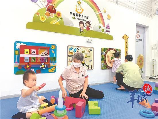 新规鼓励家庭办托育点、幼儿园设托班，破解“带娃难题”尚需解决这些隐忧