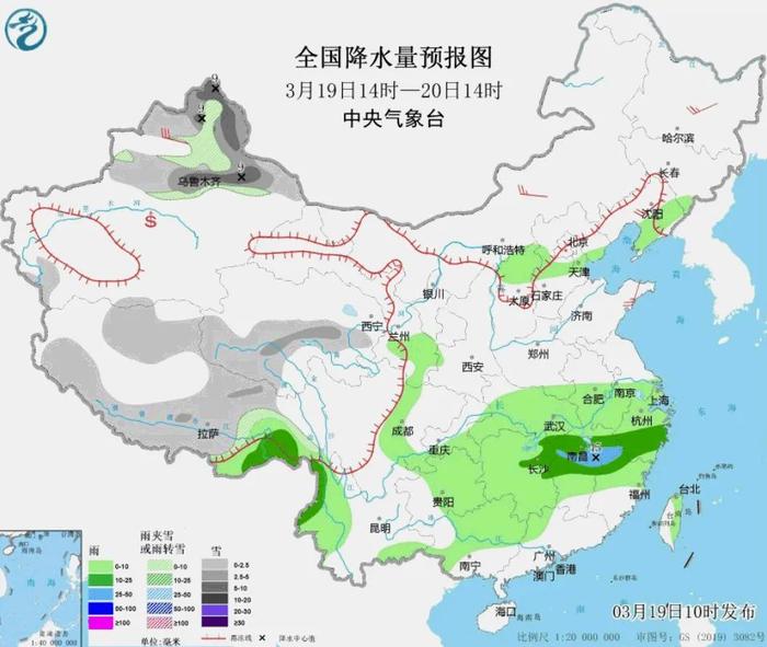 雨又来了！上海下周降水明显，最低气温或降至个位数！穿衣指南→