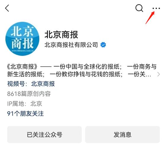 更适合爸爸辈儿？商务男装业绩集体下滑，有品牌为“不显老”邀请韩寒做代言