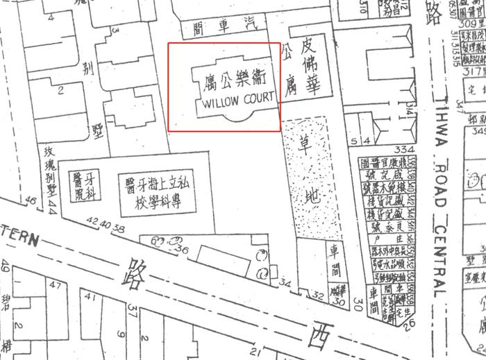 【记忆】建筑可阅读：复兴西路有座老建筑与“柳树”结缘，你知道是哪一座吗？