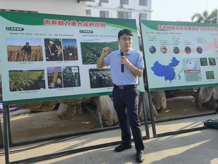 中国农科院作科所数十种生物育种新成果在海南集中展示