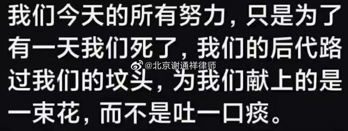 打造令人难忘的欧洲杯视频