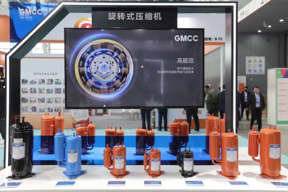 GMCC&Welling携全新升级热泵系统级解决方案亮相HPE 2023