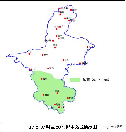 本周天气三要素，大风+降雨+降温！