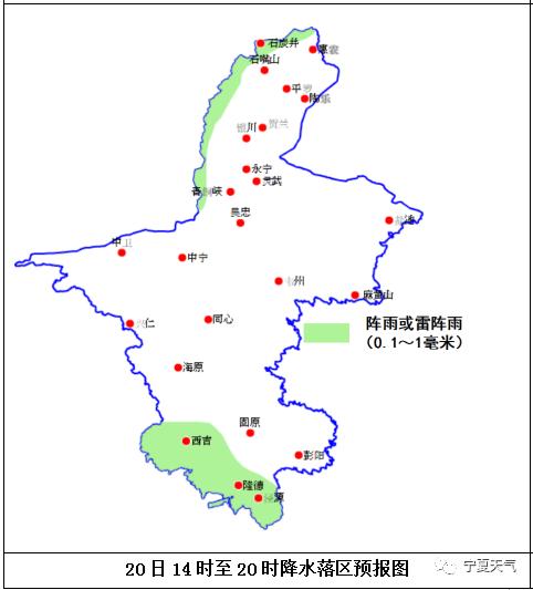 本周天气三要素，大风+降雨+降温！