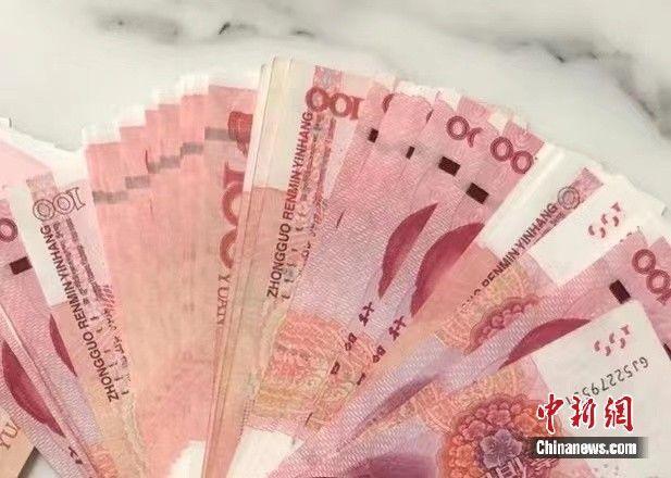 资料图:人民币。宫宏宇 摄