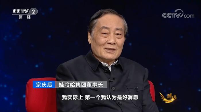 《狂飙》中出现一堆AD钙奶镜头，娃哈哈董事长：没广告植入但我有意见…