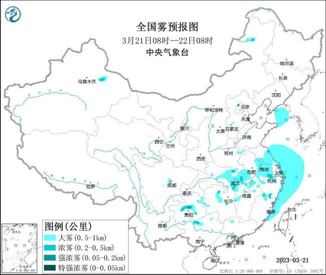 春分节气！大雾、沙尘暴预警来袭，一年中升温最快的时间已至