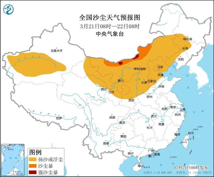 春分节气！大雾、沙尘暴预警来袭，一年中升温最快的时间已至