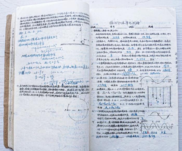 坚持40年，累计400万字！61岁教师的手写教案，很震撼！