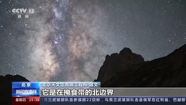 “星月童话”即将上演 月掩金星明晚将亮相天宇