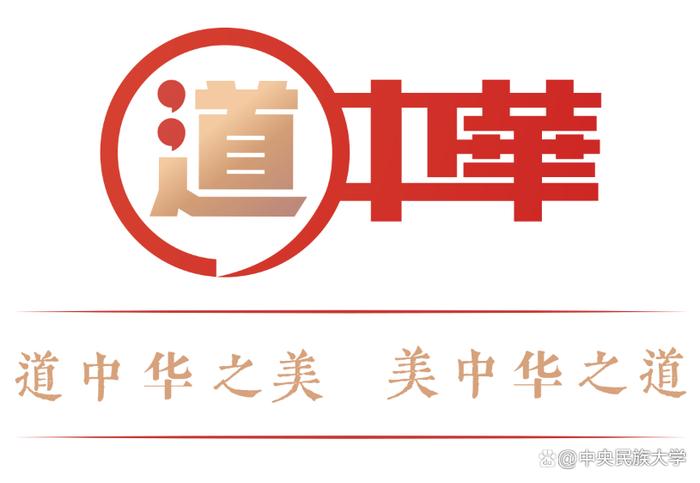 古城新读｜最早的“中国”在哪里？（上）