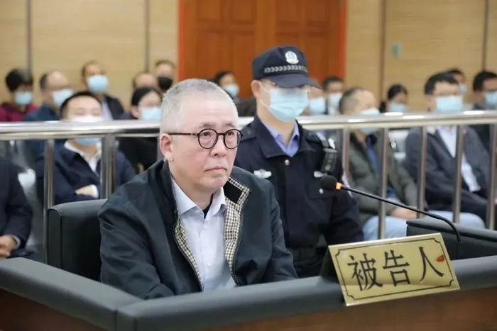 宣判！广西科技大学原党委副书记、校长李思敏一审获刑11年