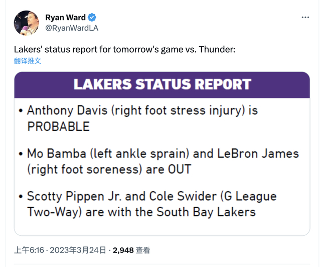 球员状态伤病报告与教练战术调整即时解析