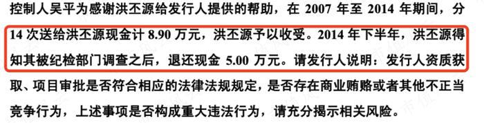 中国小镇企业榜样！一年卖出5亿魔芋，小生意做成大买卖，一致魔芋：精深加工是短板，莫把上市当终点