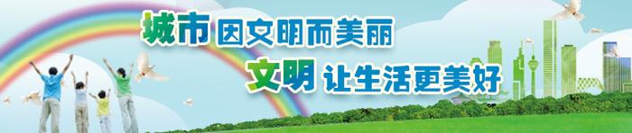 预计年底完工！未来科学城又一条城市道路开工