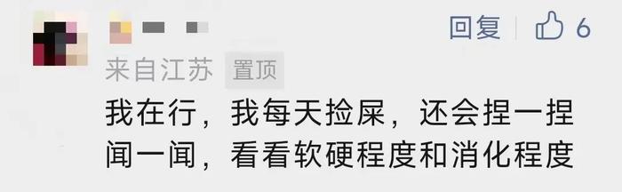 上百份简历录用率为0？这份工作，网友都想挑战……