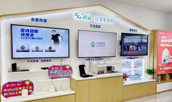 CBA球员王哲林、黎伊扬、陈林坚，5G全千兆“探店”直击→