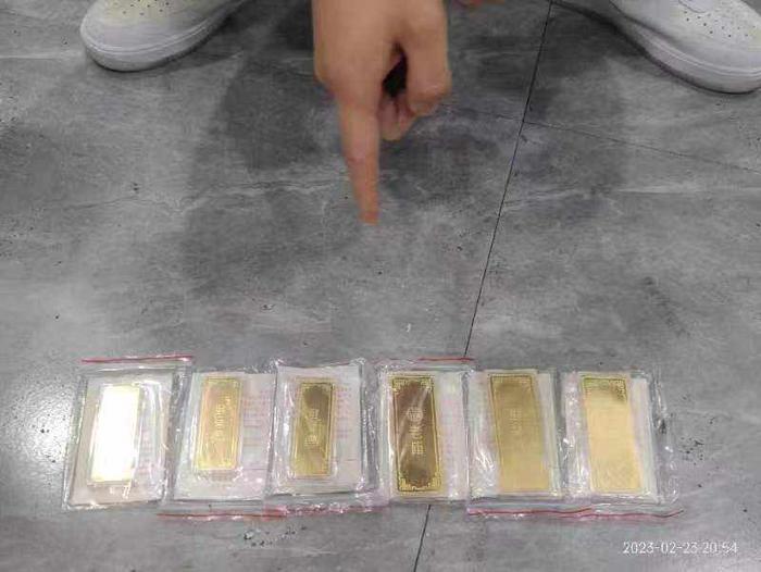 高价买黄金再低价出售，重庆警方打掉一电诈“洗钱”团伙
