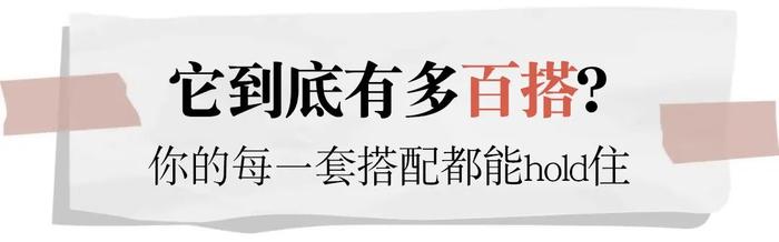 你穿过这种鞋吗？比小白鞋时尚，比老爹鞋轻盈！透气显高，一双才几十块钱！