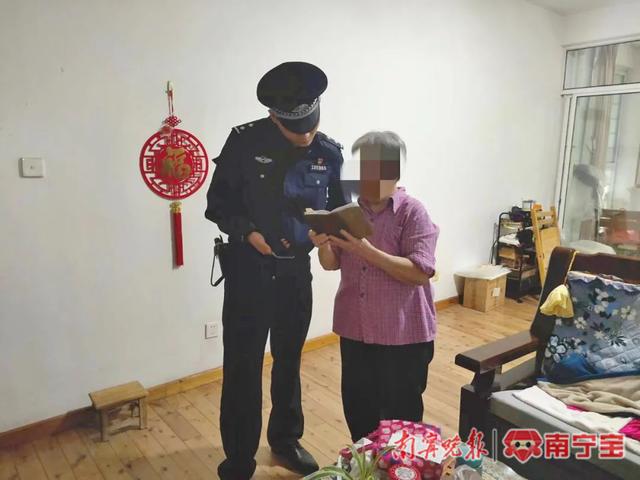 南宁一老人遭遇诈骗转账1000元，骗子竟转回了1100元