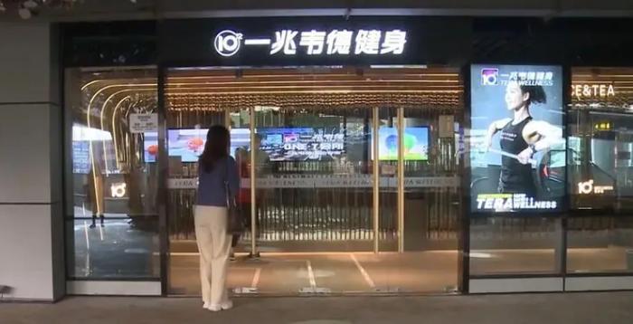 2022年实体店阵亡名单