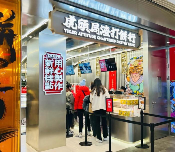 2022年实体店阵亡名单