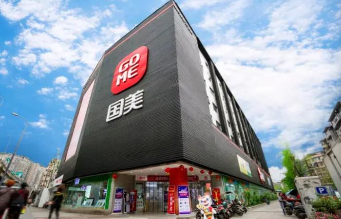 2022年实体店阵亡名单