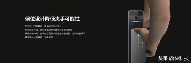 刷脸解锁、儿童出门检测 萤石全自动人脸视频锁DL50FVS发布