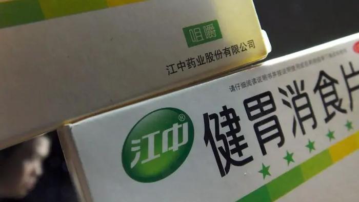 江中药业2022年同比增涨近33%：成功打造10亿级健胃消食片、5亿级乳酸菌素片