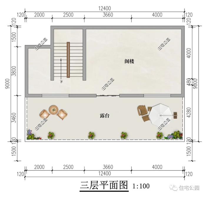 12×10米，浙江叶女士定制二层半户型，阁楼层设计储物更方便