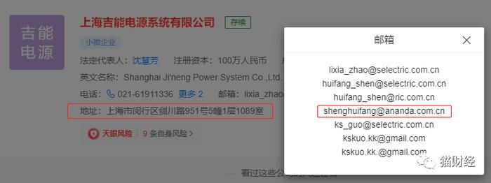 雅迪、爱玛供应商安乃达闯关A股，迎小电摩红利期业绩大涨，研发未能“与时俱进”