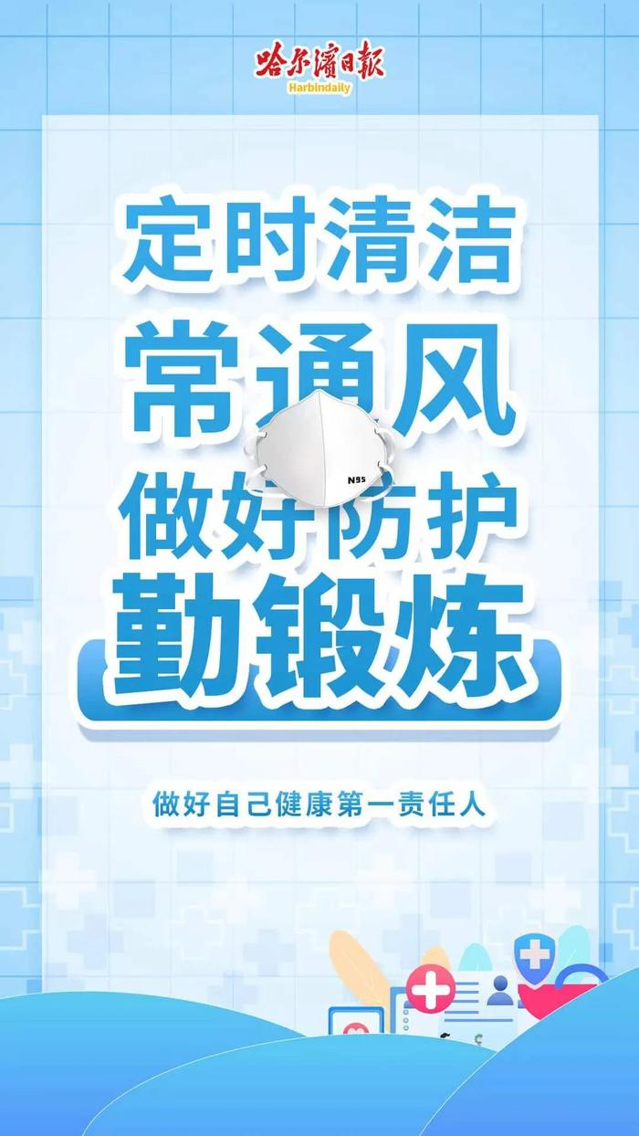 ​女子充值18万元办卡却遇停业违约，她想问：谁能为我的储值卡买单？