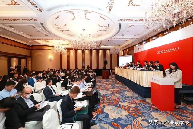 《企业观察报》中国建材股份2022年度业绩发布会在香港顺利召开