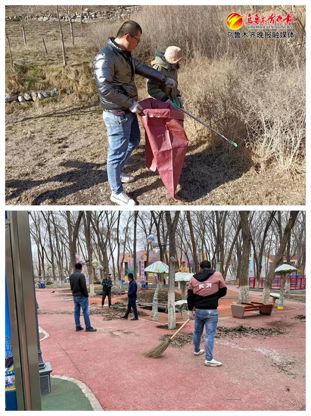 爱新疆 游首府丨水上乐园欢乐世界周六开园迎客