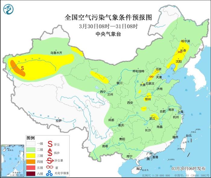 中央气象台：3月30日至4月2日，京津冀及周边区域局地中度霾