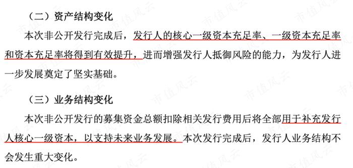 A股资产价格很有吸引力！中国移动集团450亿包揽邮储银行定增，溢价超40%，锁定5年