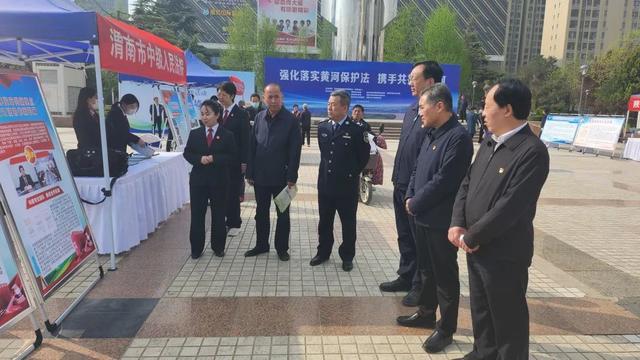 渭南中院丨强化落实黄河保护法 法治护航母亲河