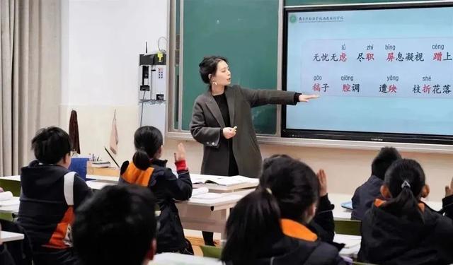 南外雨花国际学校小学部开放日上，家长评论亮了！